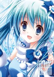 Post 963129