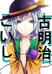 Post 963184