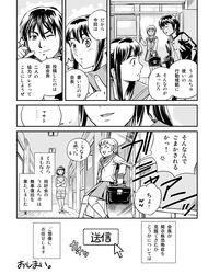 Post 962779