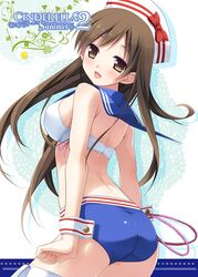 Post 962749