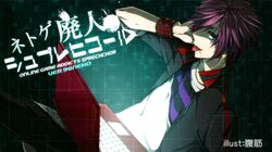 Post 963046