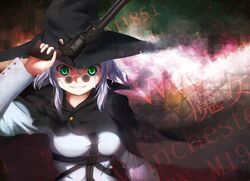 Post 962569