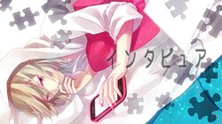 Post 963057