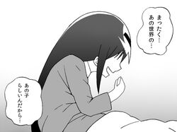 Post 962937