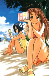 Post 963820