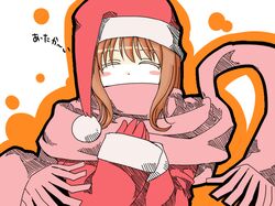 Post 964651
