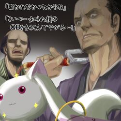 Post 965307