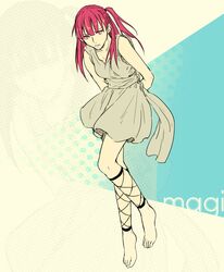 Post 965235