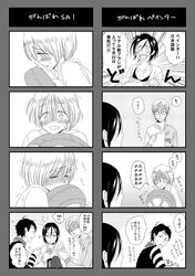 Post 95829