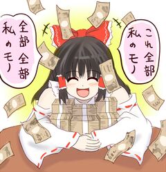 Post 95473