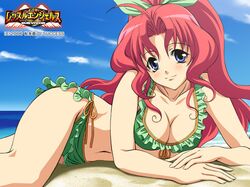 Post 95275