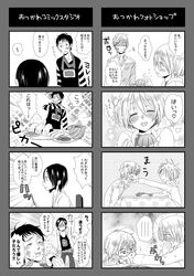 Post 95830