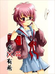 Post 96017