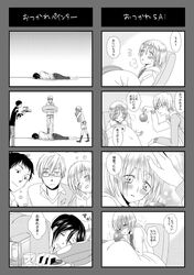 Post 95831