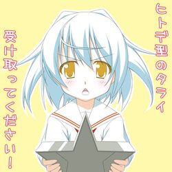 Post 95568