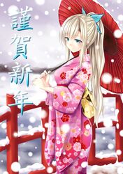 Post 966057