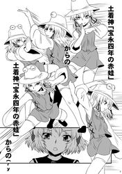 Post 965513