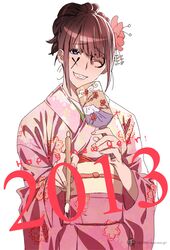 Post 966106