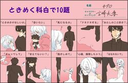 Post 965697