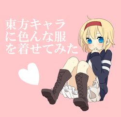 Post 965602