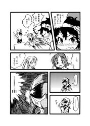 Post 966182
