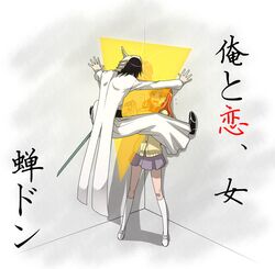 Post 966194