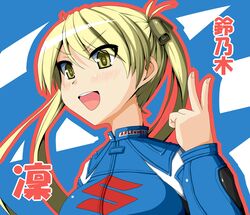 Post 966154