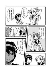 Post 966180