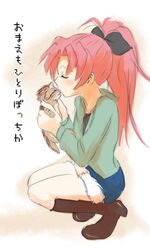 Post 967156