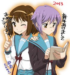 Post 967161