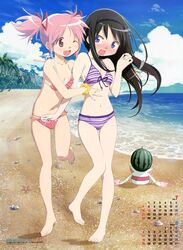 Post 967321