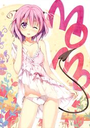 Post 966519