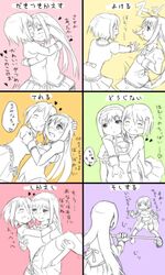 Post 967424