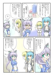 Post 967508