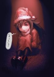 Post 967985