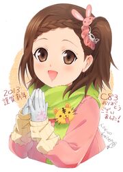 Post 968051