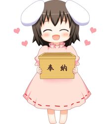 Post 967608