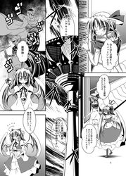 Post 967365