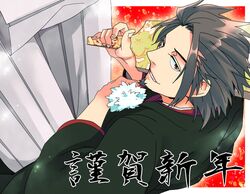Post 968223