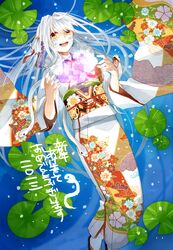 Post 967563