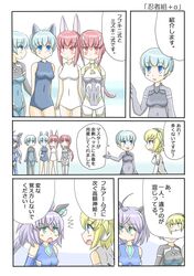 Post 967509