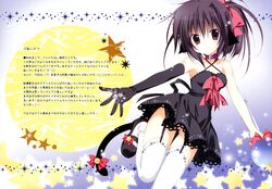 Post 967706