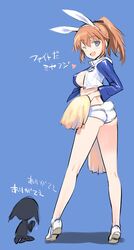 Post 968427
