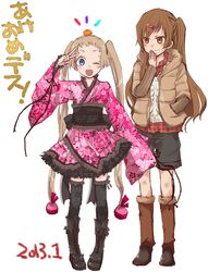 Post 969267