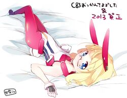 Post 968905