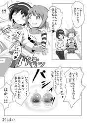 Post 968841