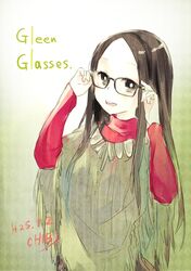Post 969511