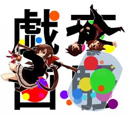 Post 970115