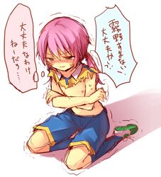 Post 969765
