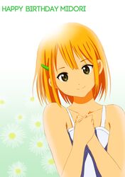 Post 1291283
